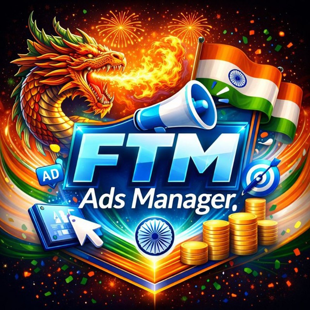 📢 ᴀᴅꜱ ʙᴏᴛ