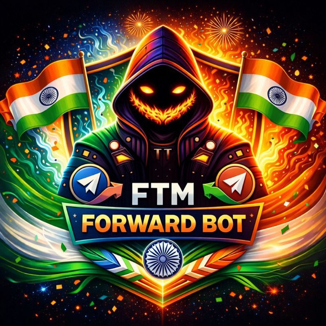 📡 ꜰᴏʀᴡᴀʀᴅ ʙᴏᴛ