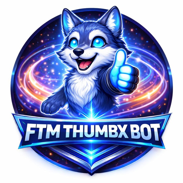 🖼️ ᴛʜᴜᴍʙx ʙᴏᴛ